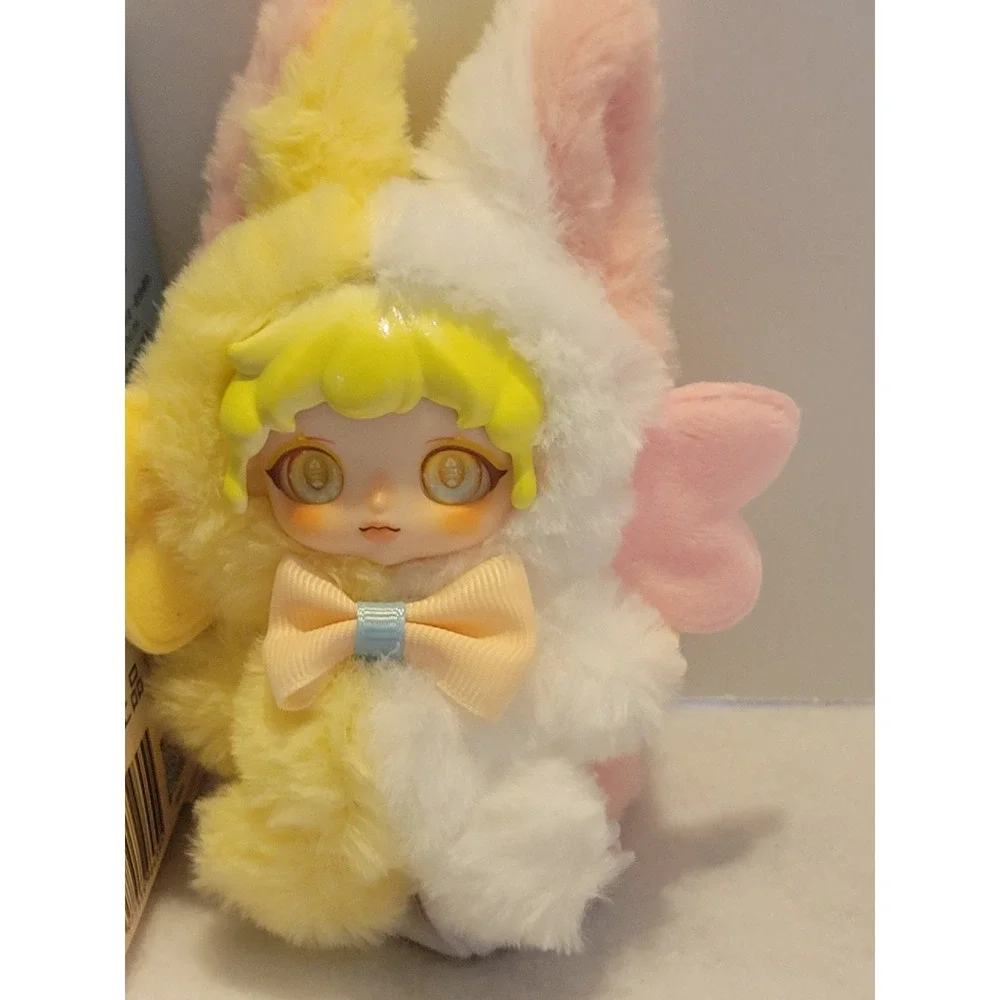 New Dumia Lost Land Series Jing jie Blind Box Confirmed Yellow Plush Keychain
